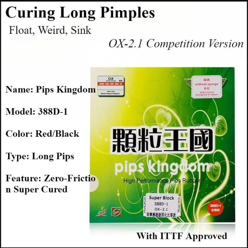 Table Tennis Forehand Rubber - DAWEI 388d-1 Polimerizzazione Brufoli Lunghi Ping