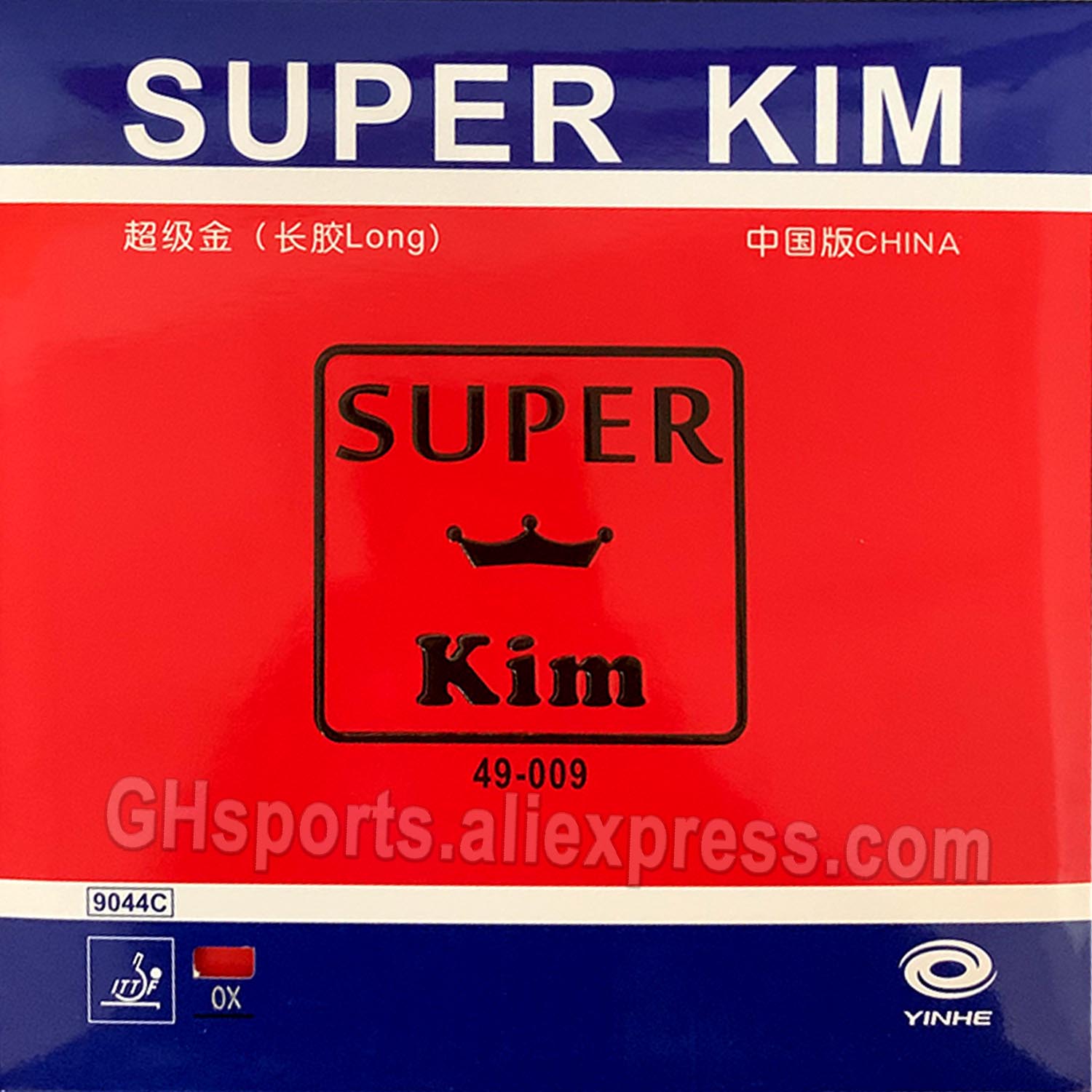 Table Tennis Or Tennis Table - YINHE Super KIM Gomma da ping