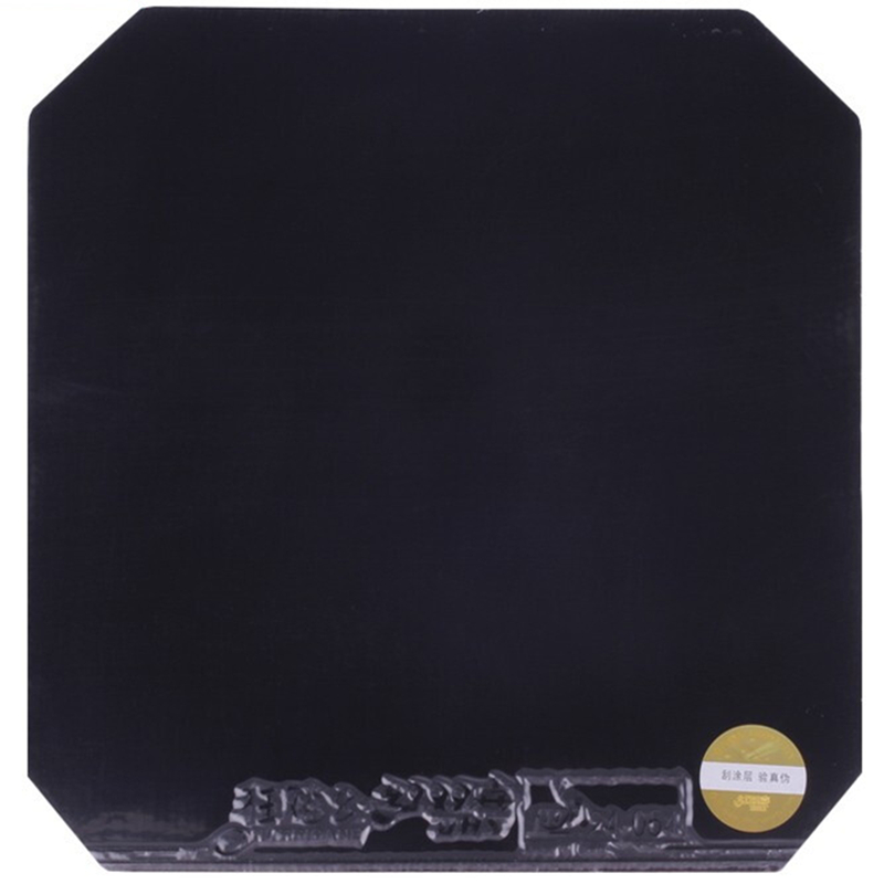 Table Tennis Viscaria - DHS Originale Hurricane8-80 Hurricane 8-80 Pips-In