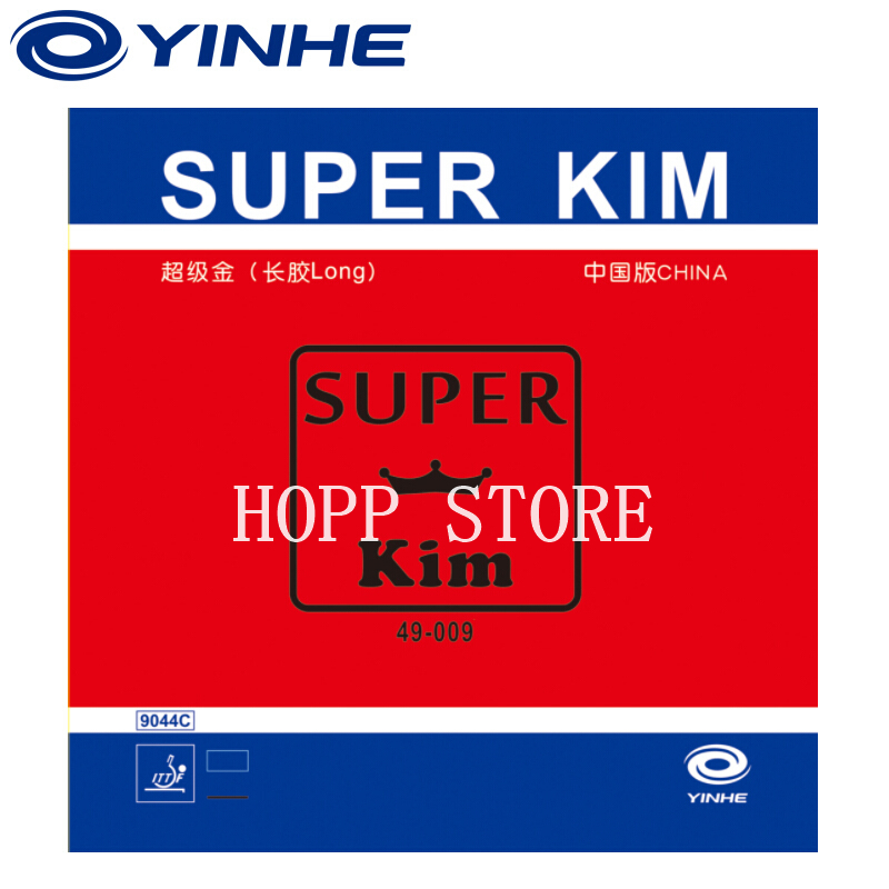 Table Tennis Or Tennis Table - Nuovo Arrivo YINHE Super KIM Lungo