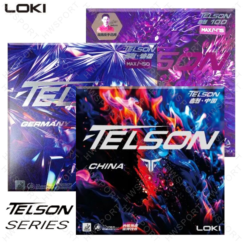 Table Tennis Backhand - LOKI TELSON Serie Tensore di gomma