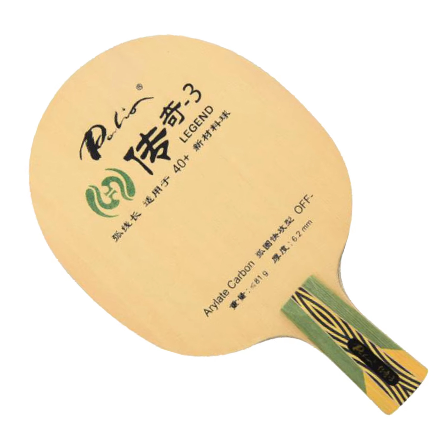 LOKI RXTON 9 Speciale della sq - Table Tennis Viscaria recensione e prezzo
