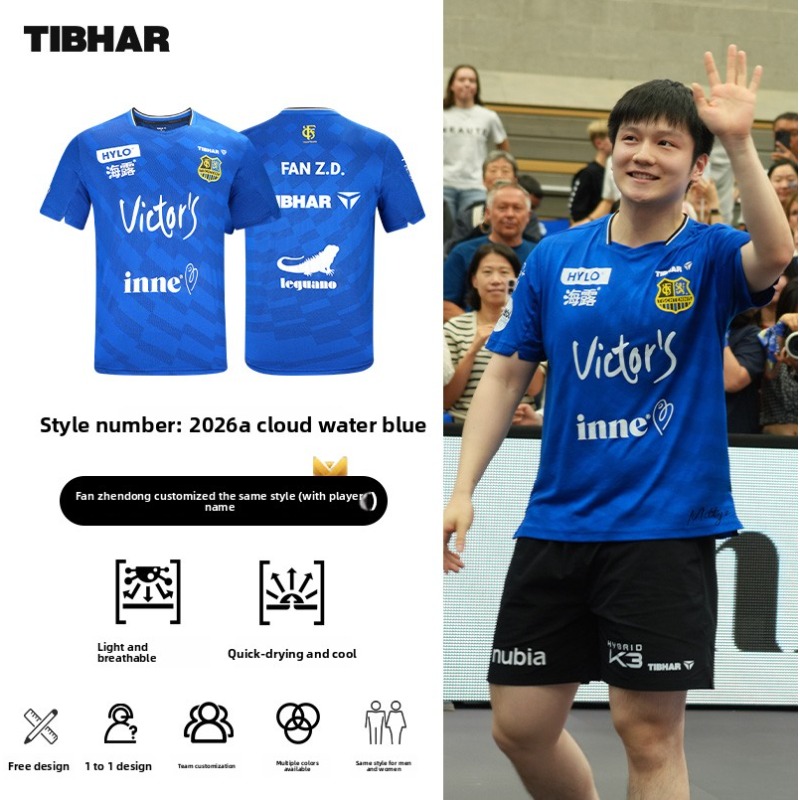Abbigliamento sportivo da ping - Table Tennis Champion recensione e prezzo