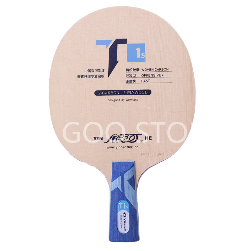 Lama da ping pong YINHE T-1S / - Table Tennis Viscaria recensione e prezzo