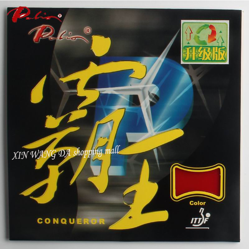 Racchette da ping pong in gomm - Table Tennis Forehand Rubber recensione e prezzo