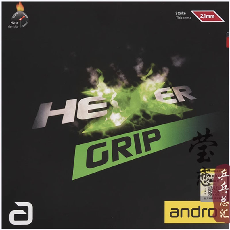 Andro HEXER GRIP gomma da ping - Table Tennis Rubber recensione e prezzo