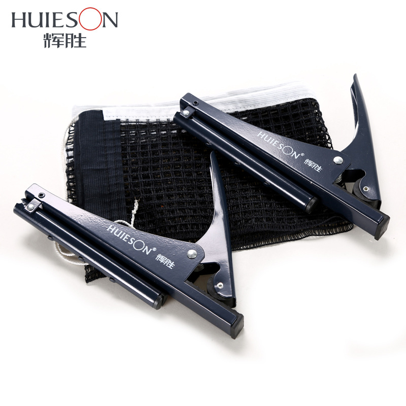 Huieson Professional Table Ten - Table Tennis Bat Butterfly recensione e prezzo