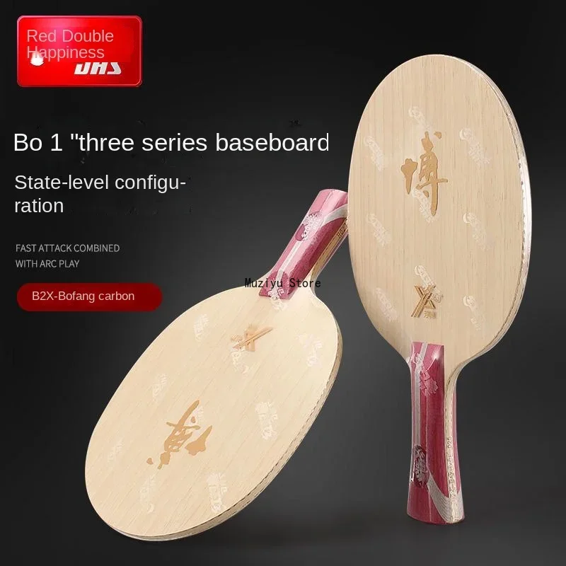 Lama da ping pong DHS-Hurrican - Table Tennis Viscaria recensione e prezzo
