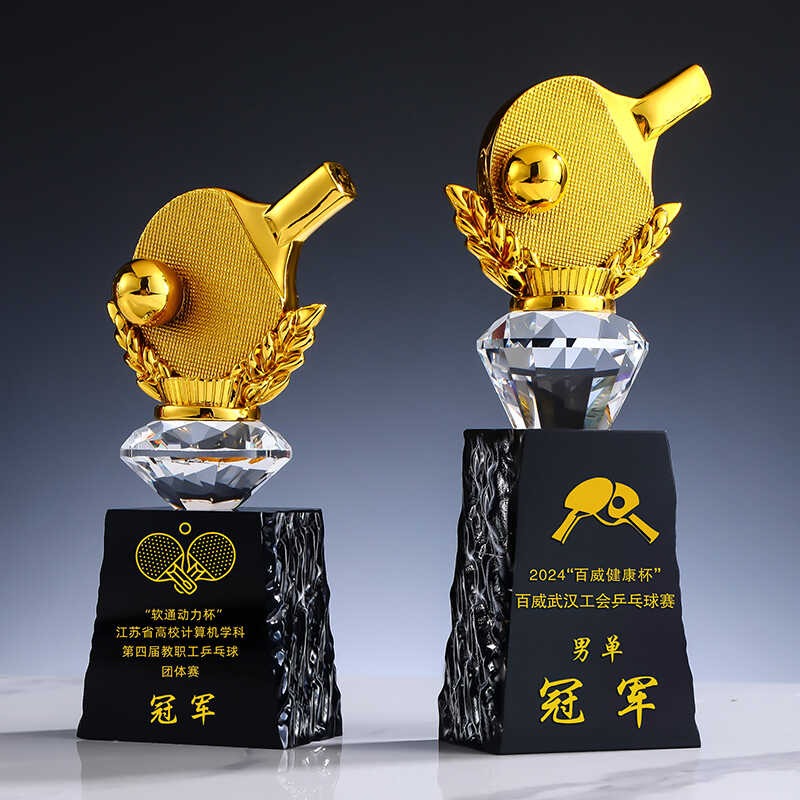 Trofeo di Tennis da Tavolo Per - Table Tennis Champion recensione e prezzo