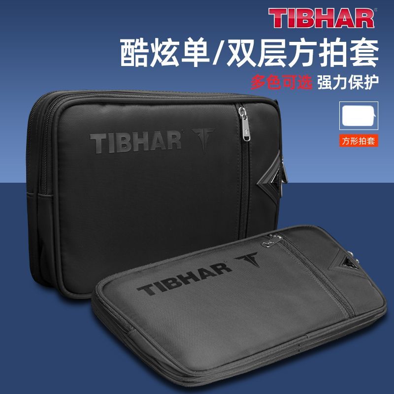 TIBHAR Copertura per racchetta - Table Tennis Bat Butterfly recensione e prezzo
