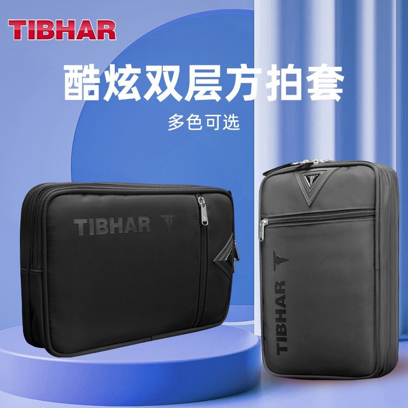 TIBHAR Copertura per racchetta - Table Tennis Bat Butterfly recensione e prezzo