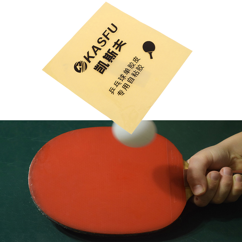 Foglio Adesivo Biadesivo per G - Table Tennis Rubber recensione e prezzo