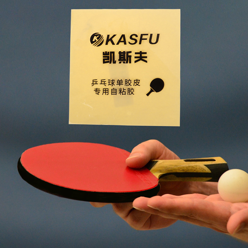 Foglio Adesivo Biadesivo per G - Table Tennis Rubber recensione e prezzo