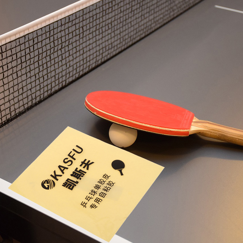 Foglio Adesivo Biadesivo per G - Table Tennis Rubber recensione e prezzo