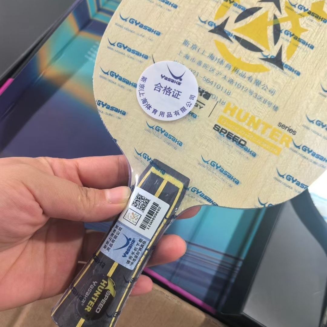 Lama da ping pong esclusiva YA - Table Tennis Viscaria recensione e prezzo